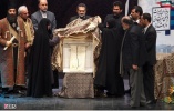 بزرگداشت میزا محمد تقی خان امیرکبیر با حضور رئیس جمهور